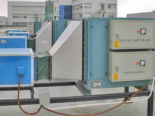 等离子废气净化器置设备